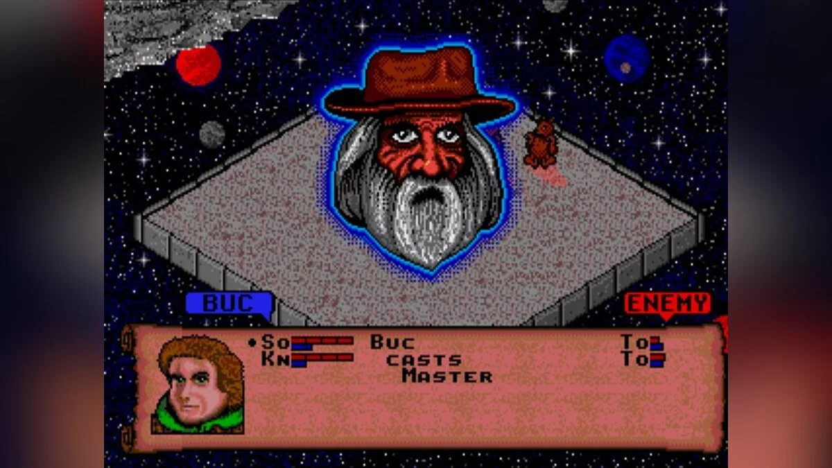 Скриншот из игры Rings of Power - 4