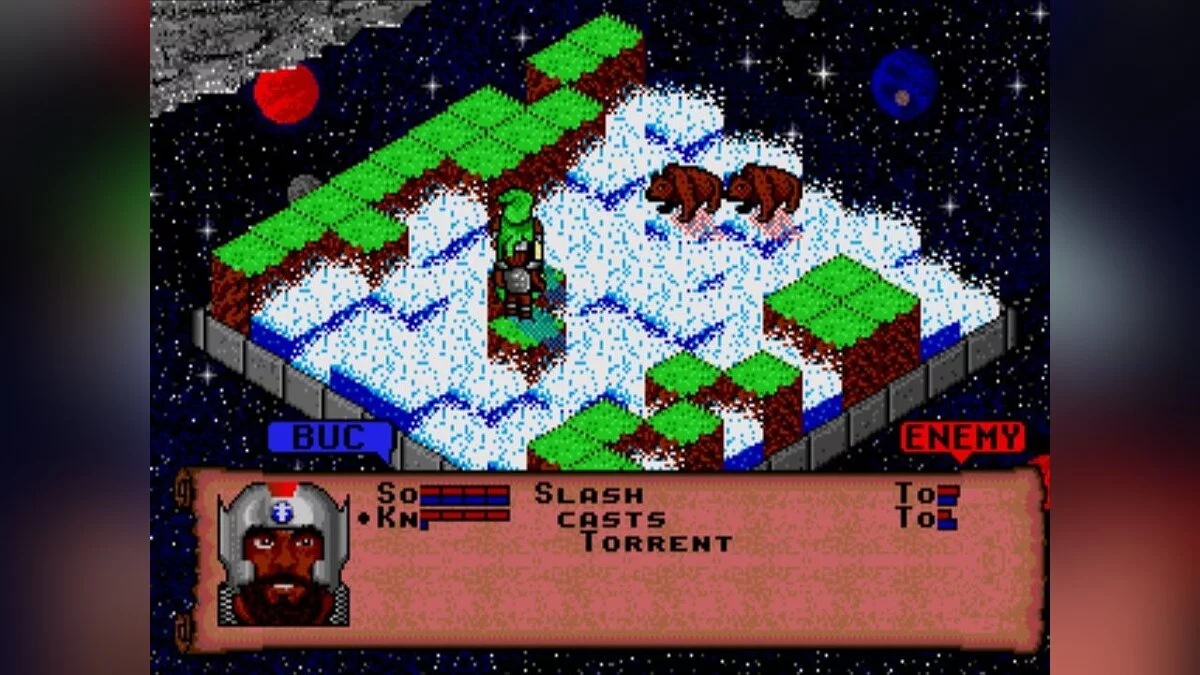 Скриншот из игры Rings of Power - 8