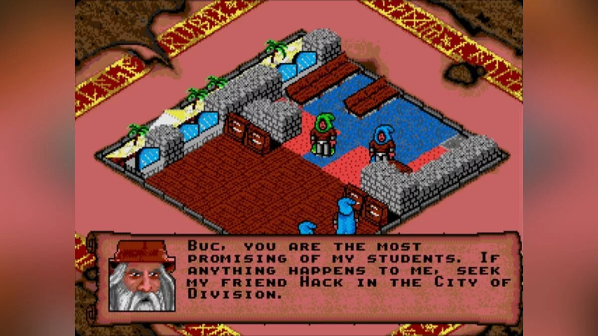 Скриншот из игры Rings of Power - 9