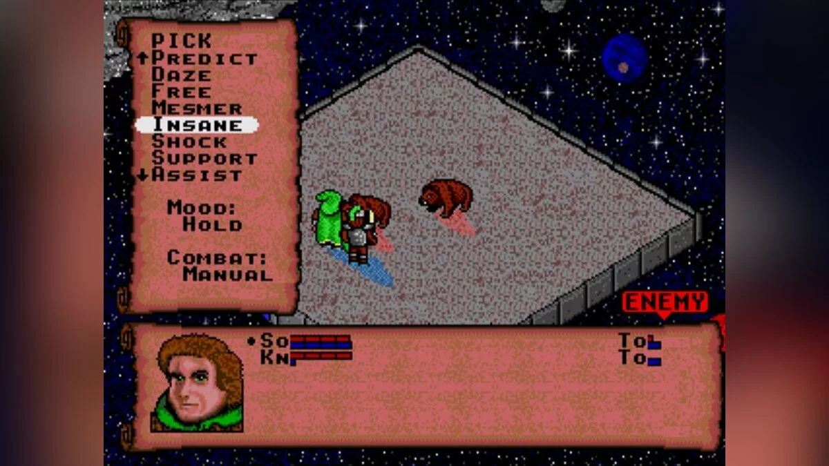 Скриншот из игры Rings of Power - 5