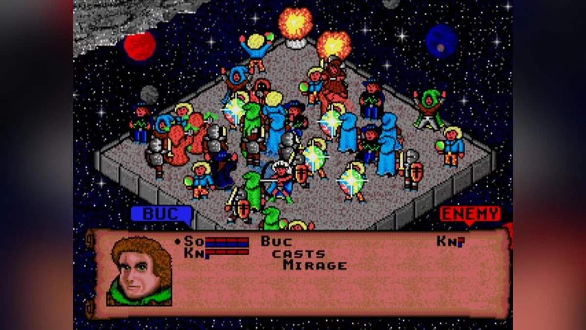 Скриншот из игры Rings of Power - 3