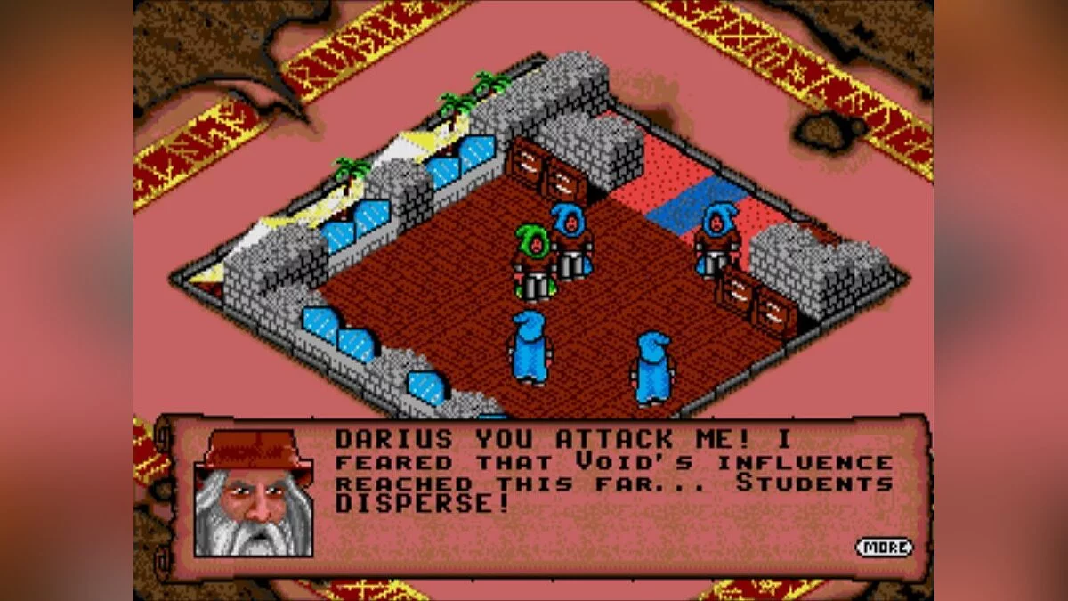 Скриншот из игры Rings of Power - 2