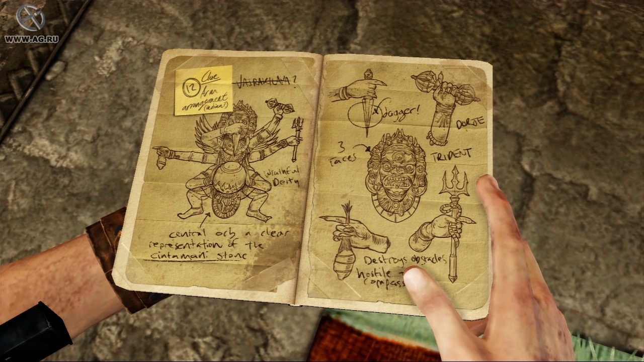 Скриншот из игры Uncharted 2: Among Thieves - 96