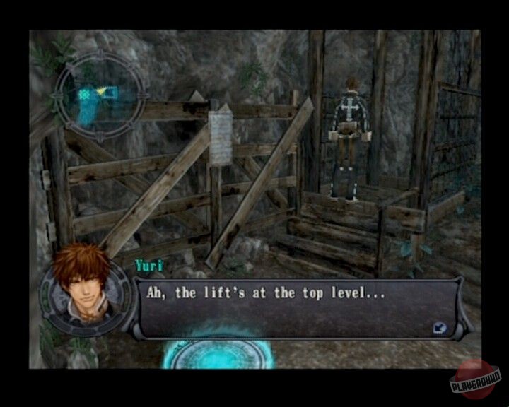 Скриншот из игры Shadow Hearts: Covenant - 1