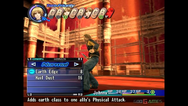 Скриншот из игры Shadow Hearts: From the New World - 16