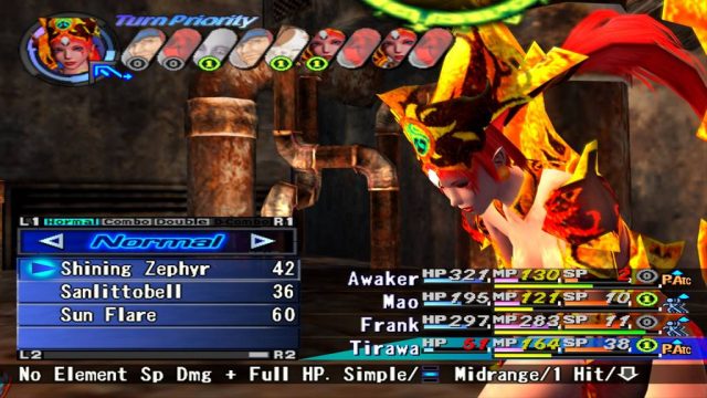 Скриншот из игры Shadow Hearts: From the New World - 11