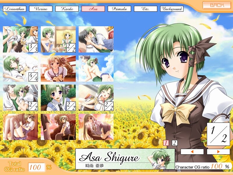 Скриншот из игры Shuffle! - 12