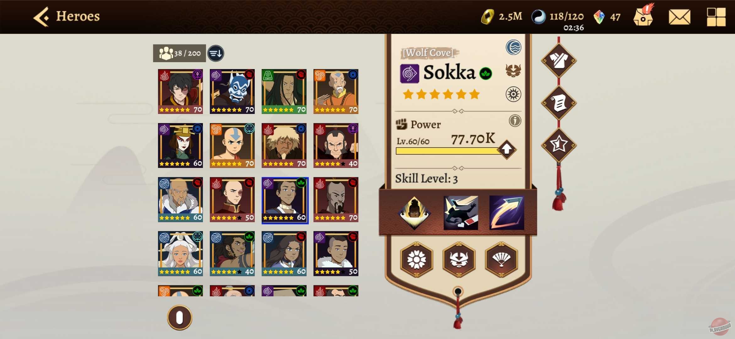 Скриншот из игры Avatar Generations - 10