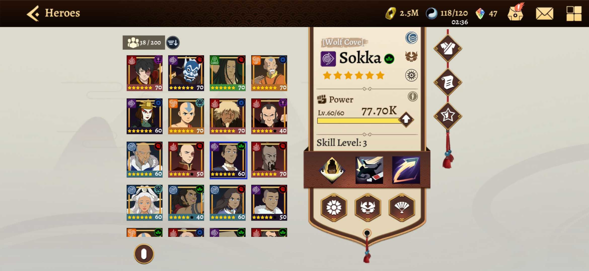 Скриншот из игры Avatar Generations - 27