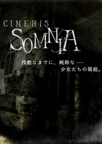 Обложка CINERIS SOMNIA