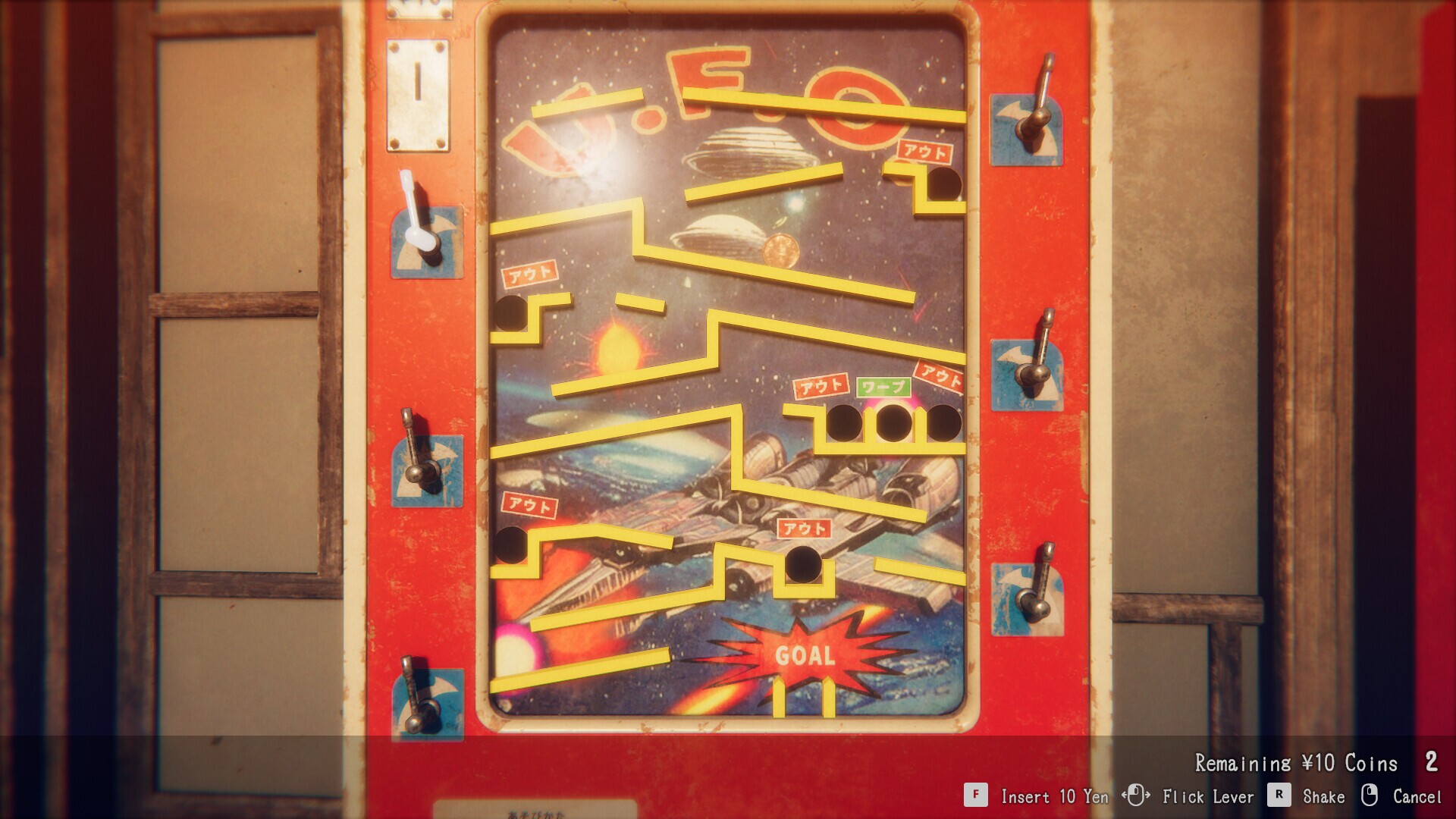 Скриншот из игры Hollow Cocoon - 44