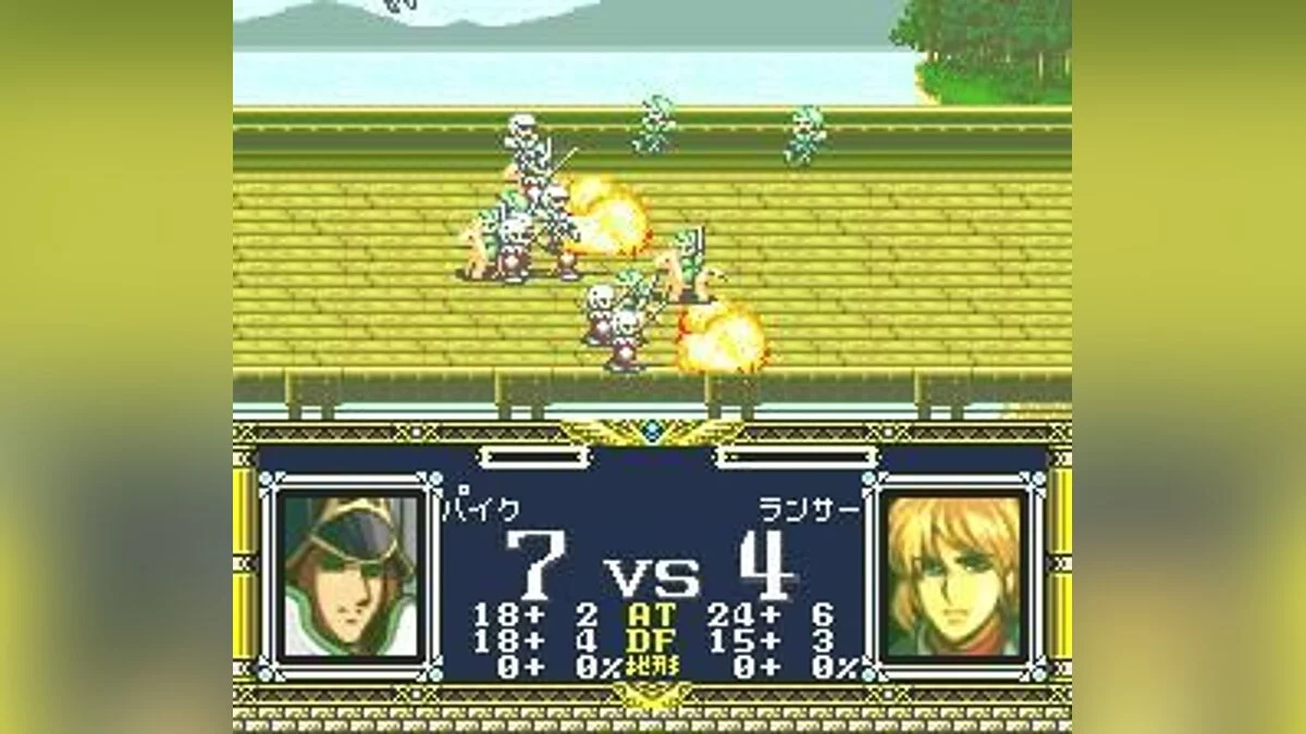 Скриншот из игры Der Langrisser - 6