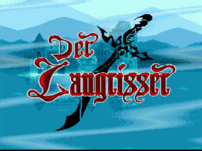 Скриншот из игры Der Langrisser - 1