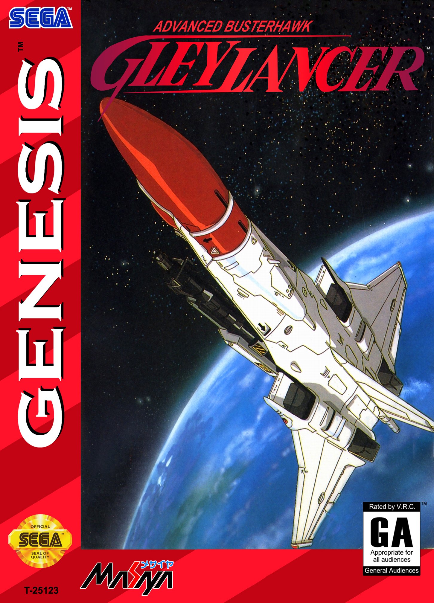 Обложка игры Gley Lancer