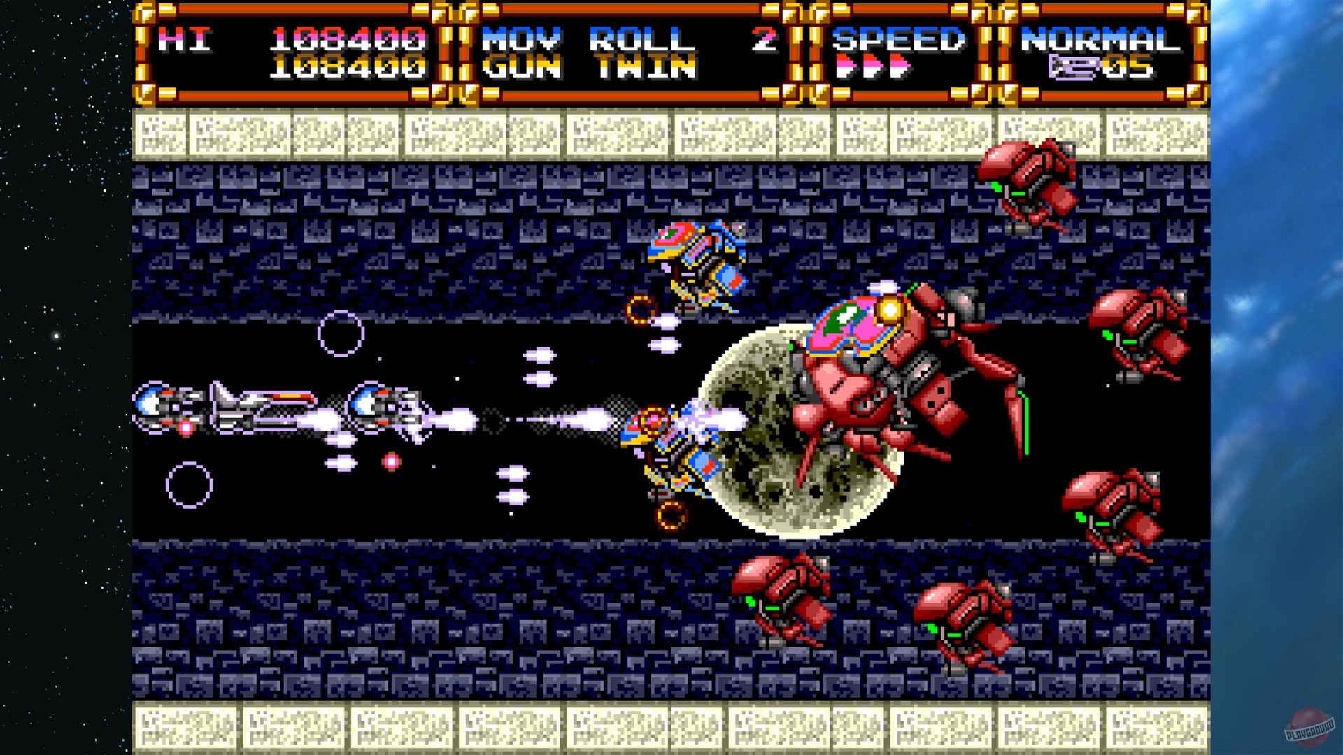 Скриншот из игры Gley Lancer - 1