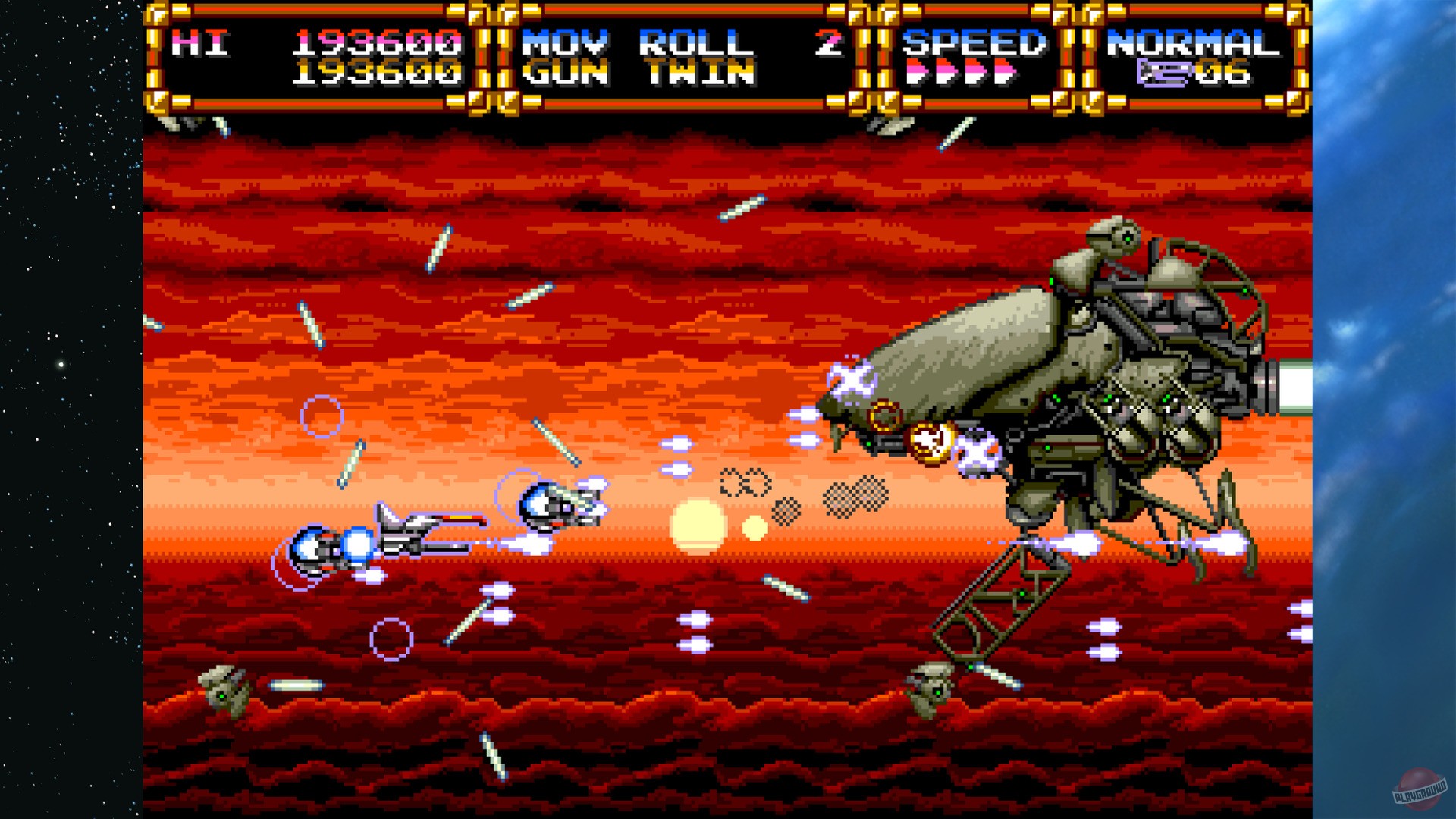 Скриншот из игры Gley Lancer - 5