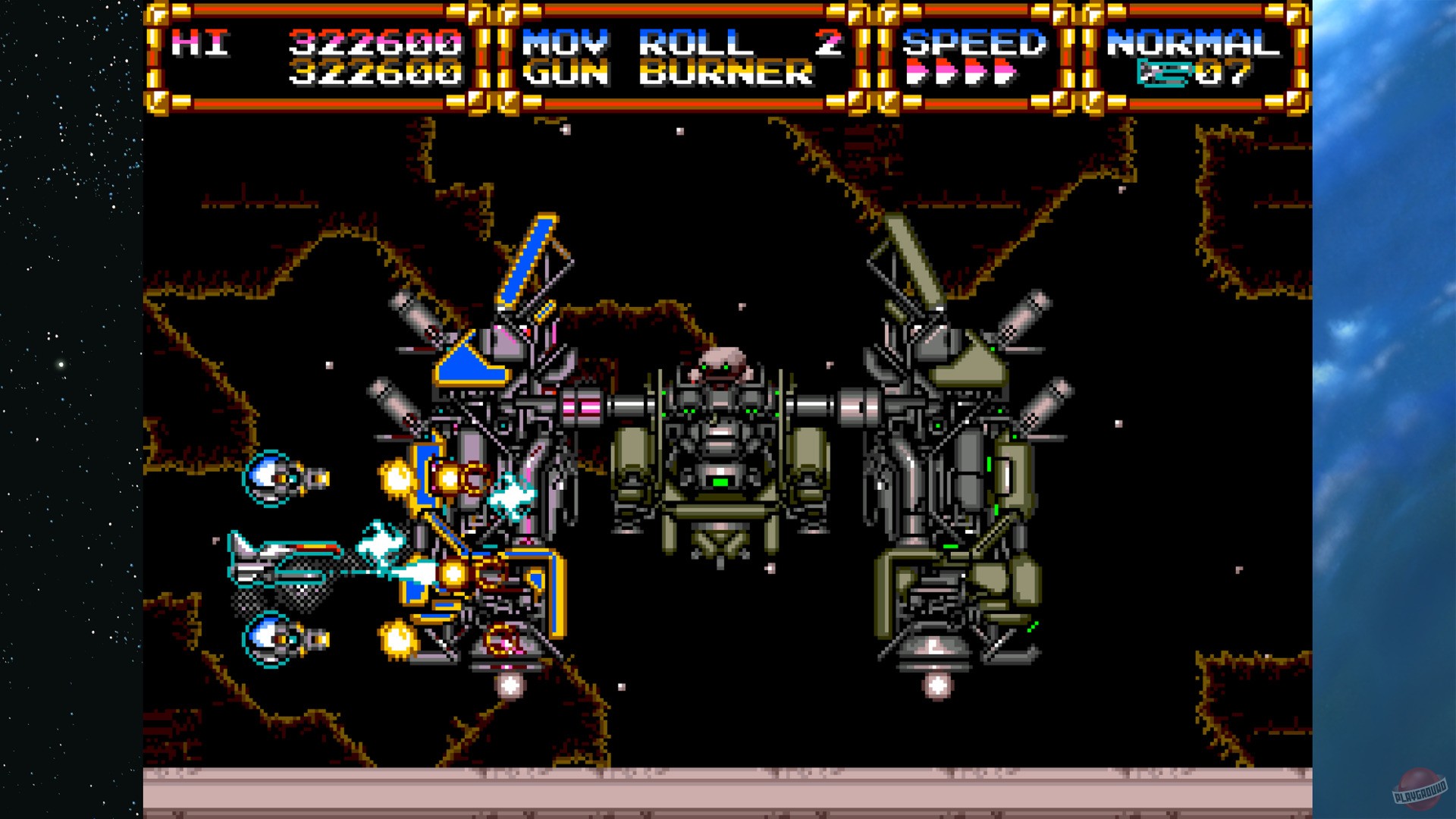 Скриншот из игры Gley Lancer - 6