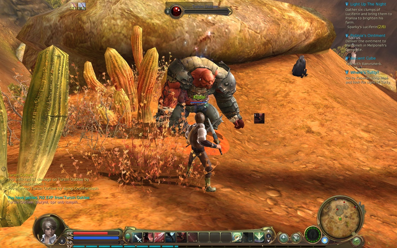 Скриншот из игры Aion: The Tower of Eternity - 128