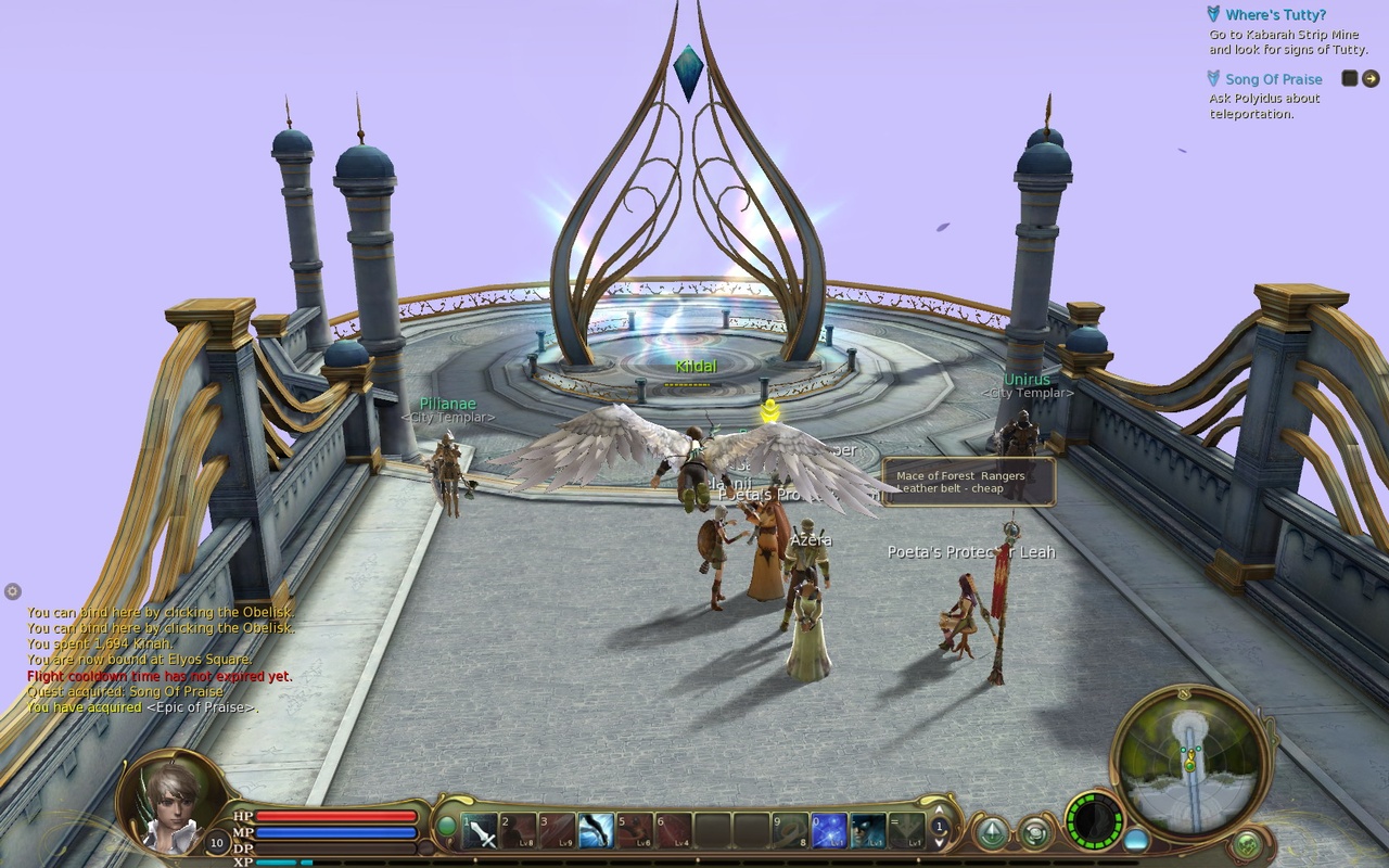 Скриншот из игры Aion: The Tower of Eternity - 94