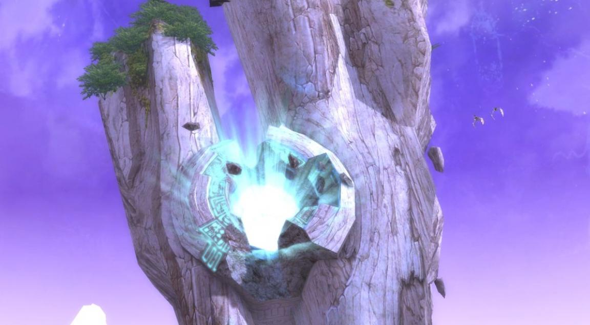 Скриншот из игры Aion: The Tower of Eternity - 47