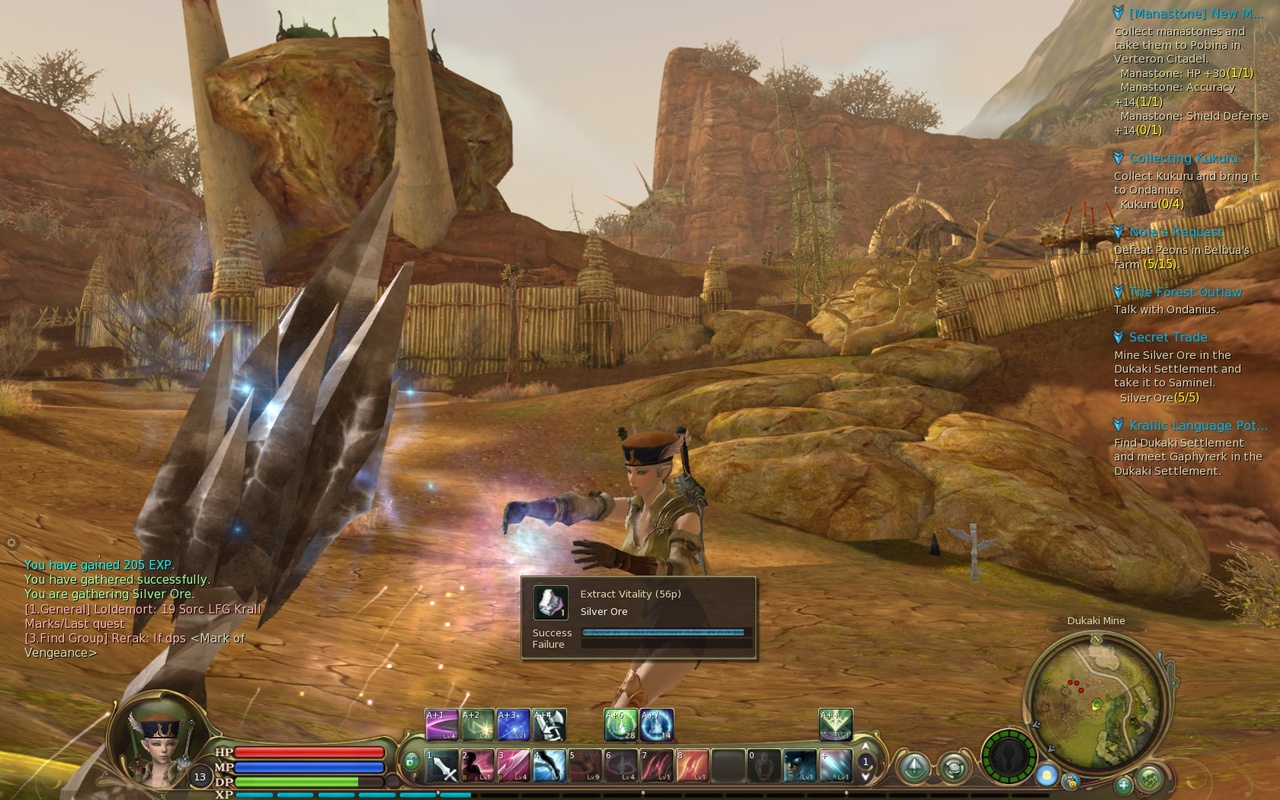 Скриншот из игры Aion: The Tower of Eternity - 184