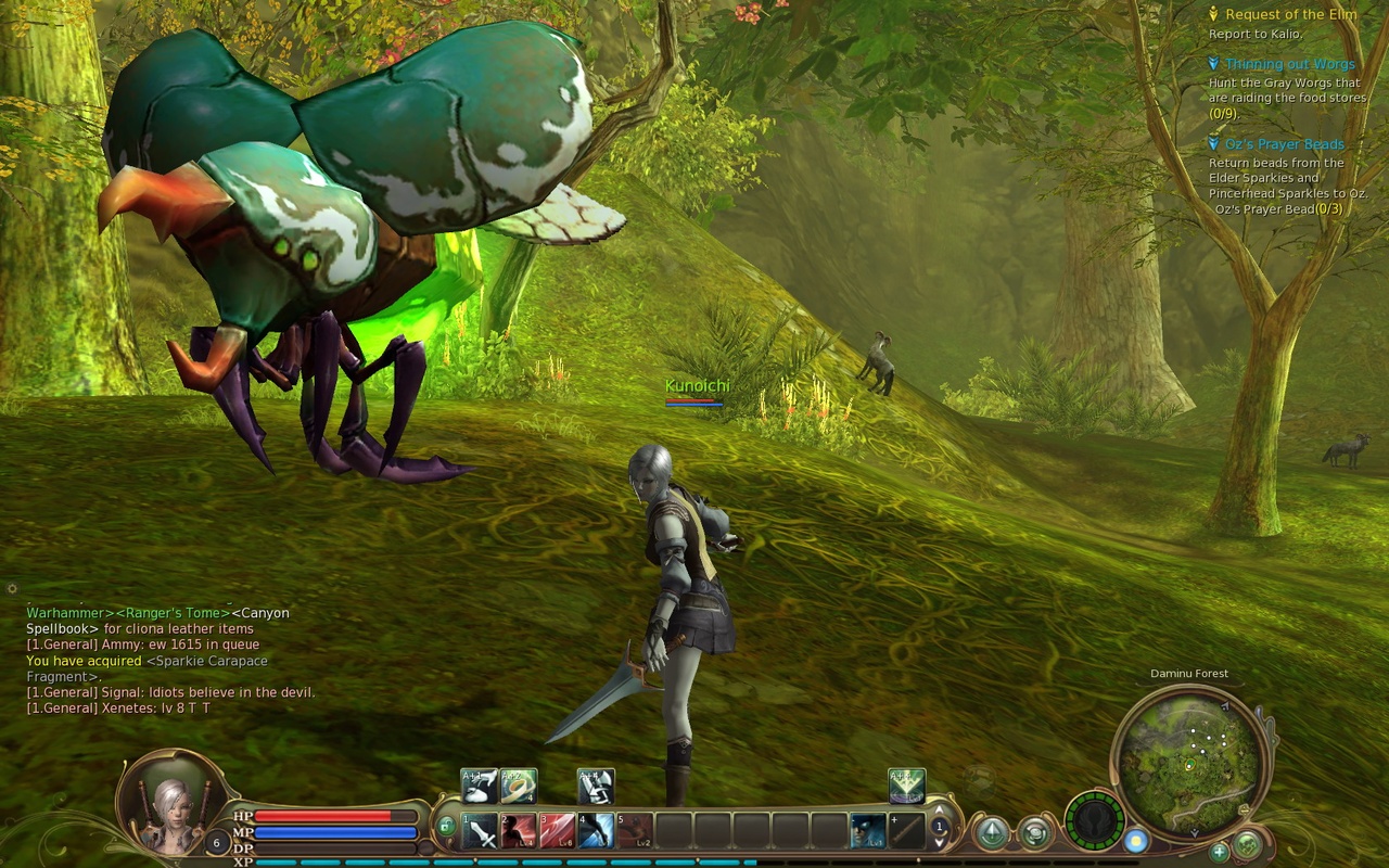 Скриншот из игры Aion: The Tower of Eternity - 139