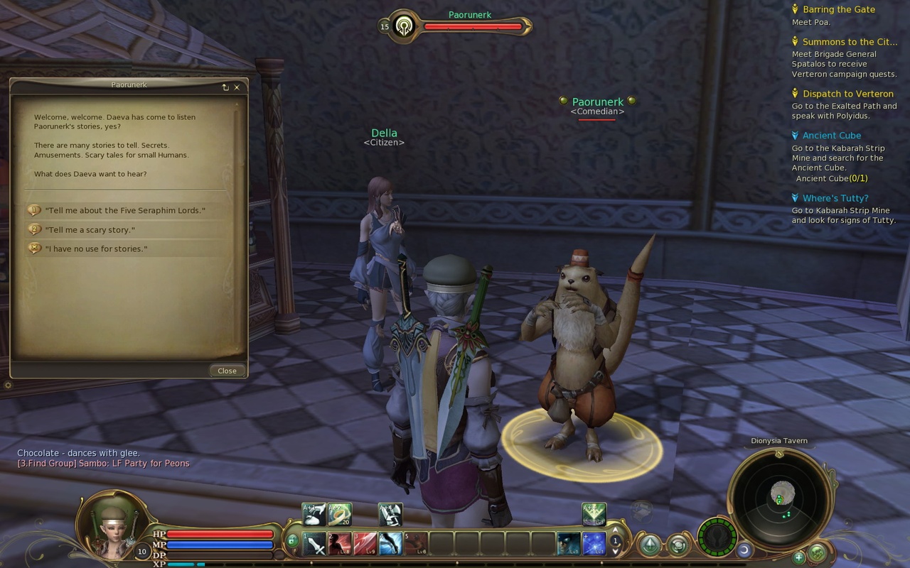 Скриншот из игры Aion: The Tower of Eternity - 125