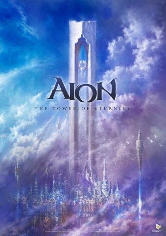 Скриншот из игры Aion: The Tower of Eternity - 37