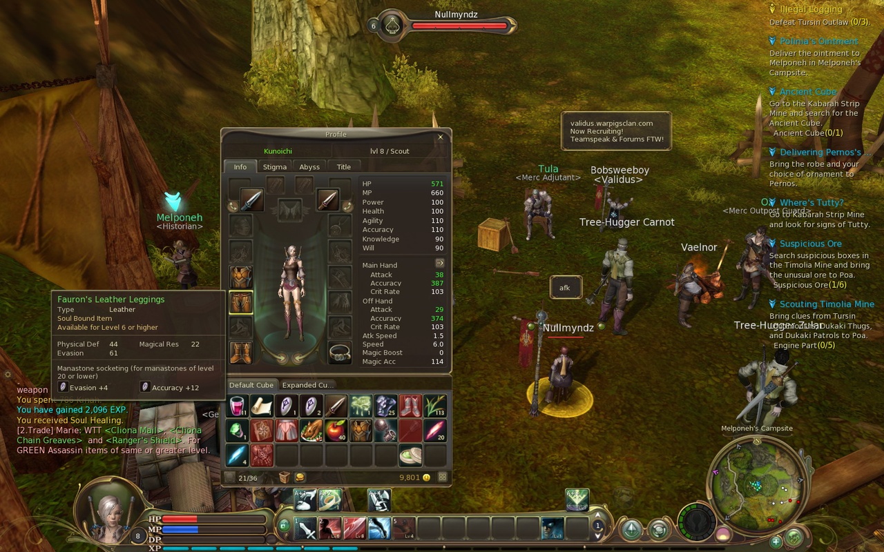 Скриншот из игры Aion: The Tower of Eternity - 162