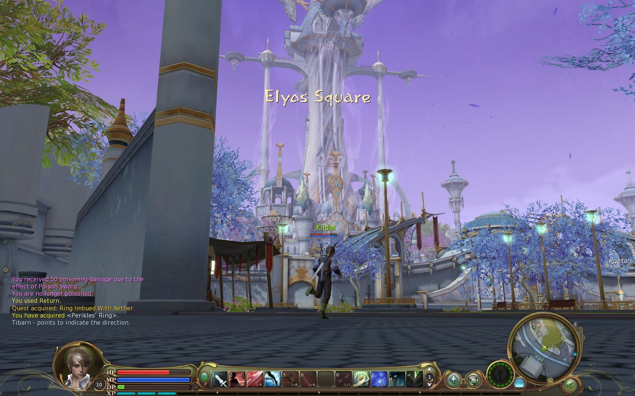 Скриншот из игры Aion: The Tower of Eternity - 116