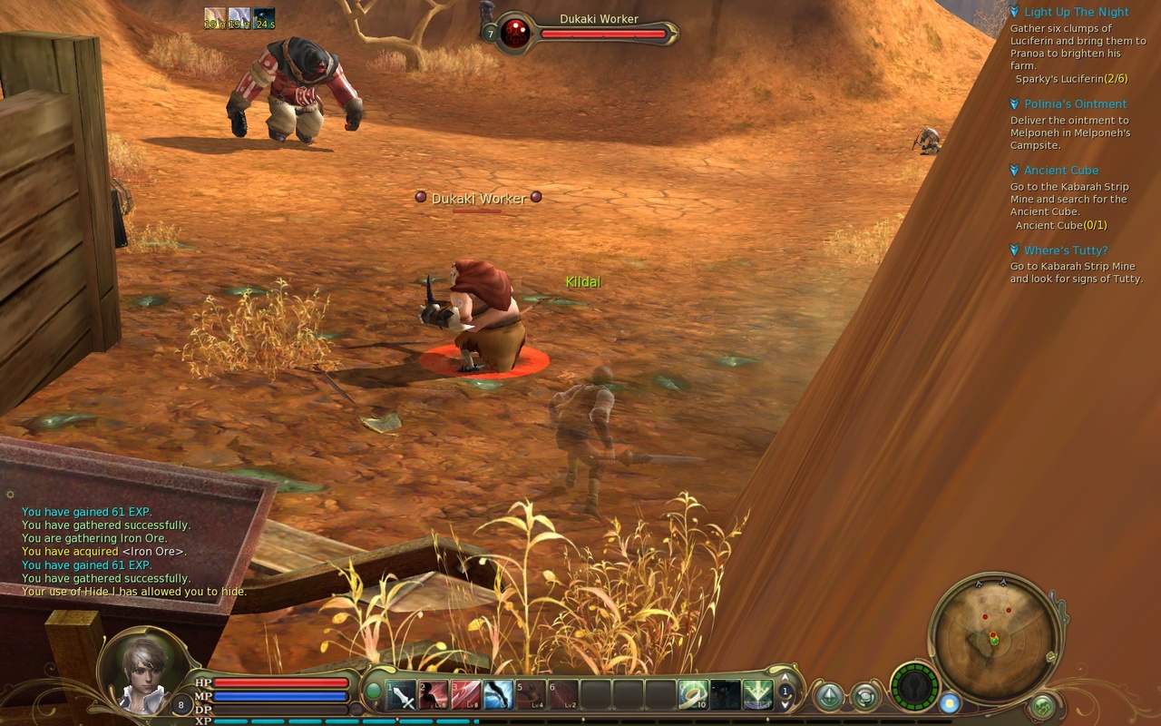 Скриншот из игры Aion: The Tower of Eternity - 74