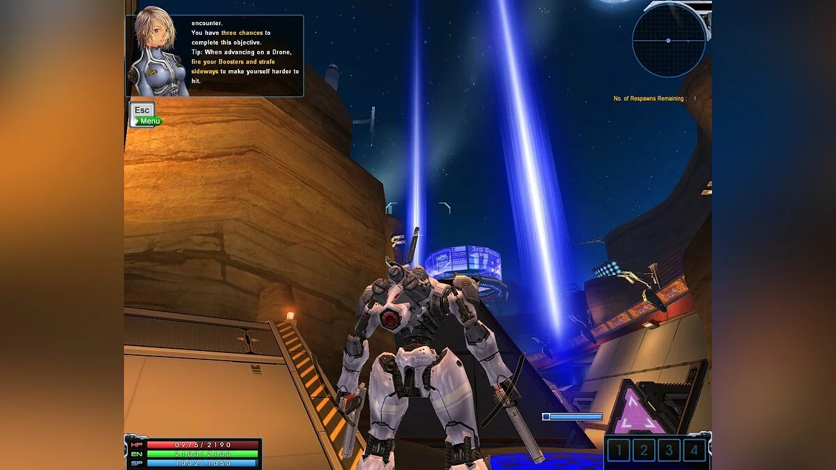 Скриншот из игры Exteel - 30