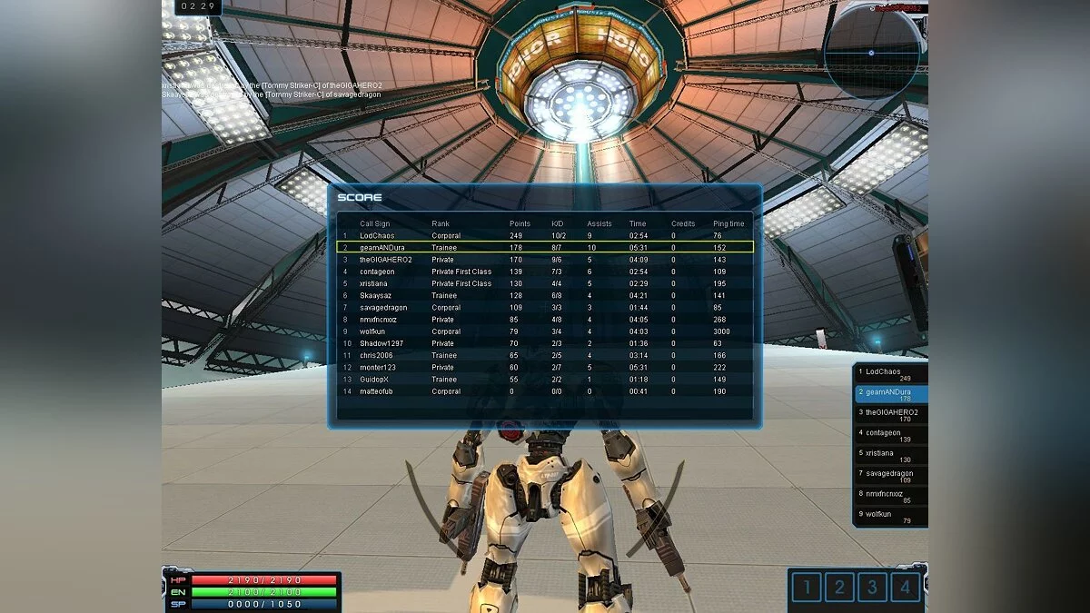 Скриншот из игры Exteel - 21