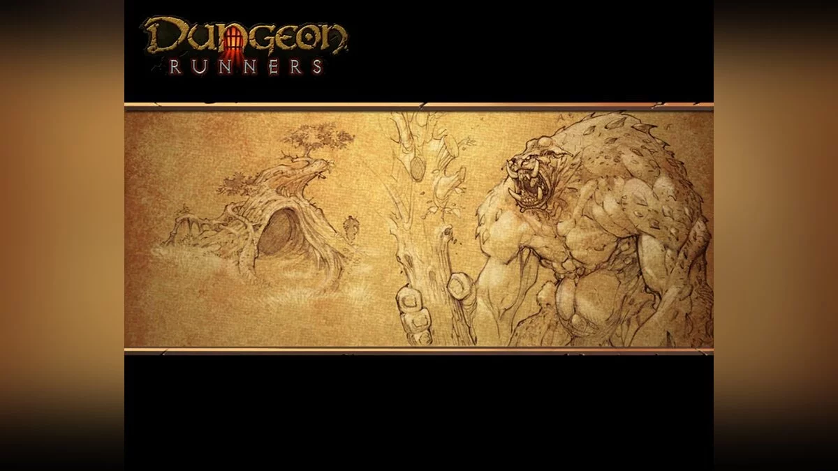 Скриншот из игры Dungeon Runners - 29