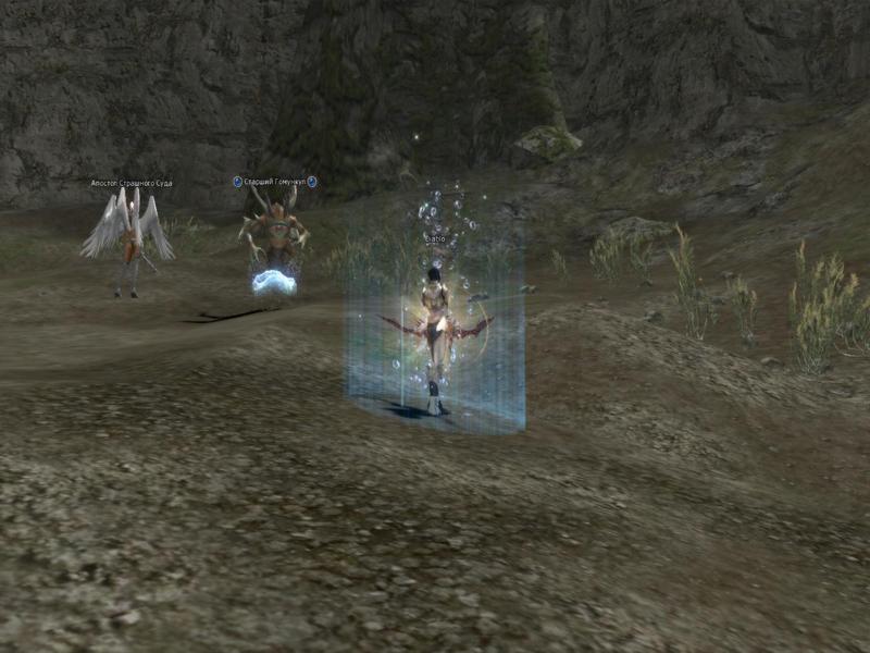 Скриншот из игры Lineage 2 - 4