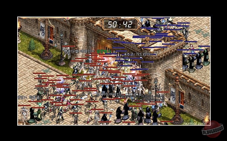 Скриншот из игры Lineage - 28
