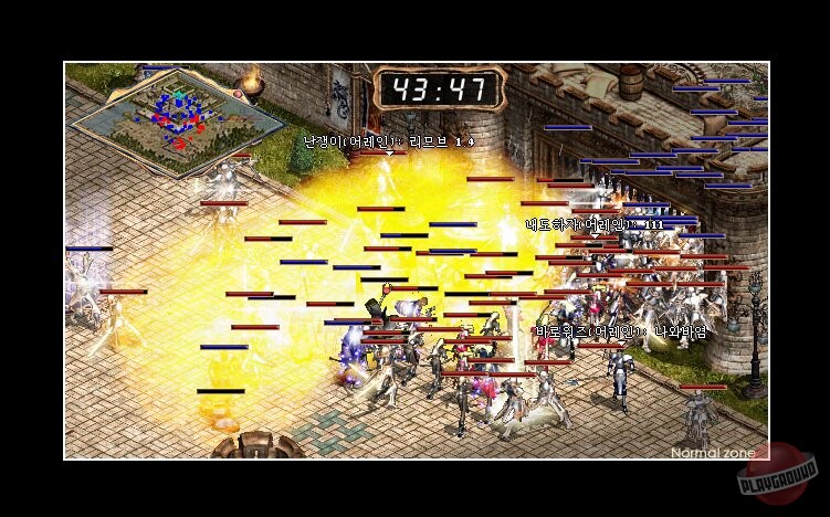 Скриншот из игры Lineage - 27