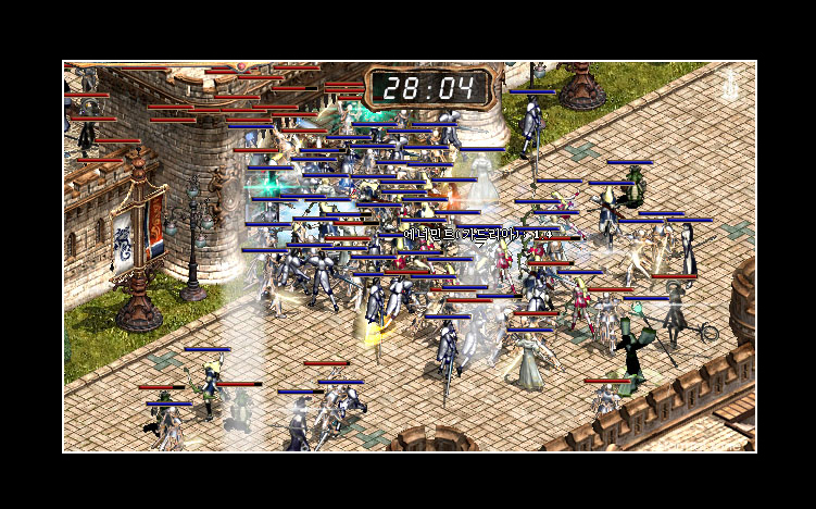 Скриншот из игры Lineage - 34