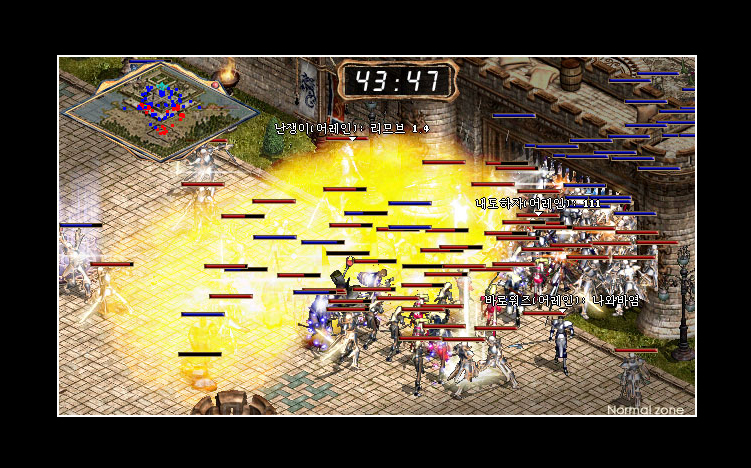Скриншот из игры Lineage - 35