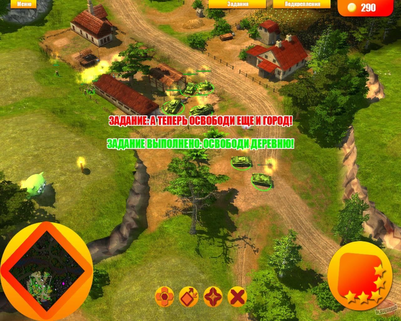 Скриншот из игры Сталин против марсиан - 44