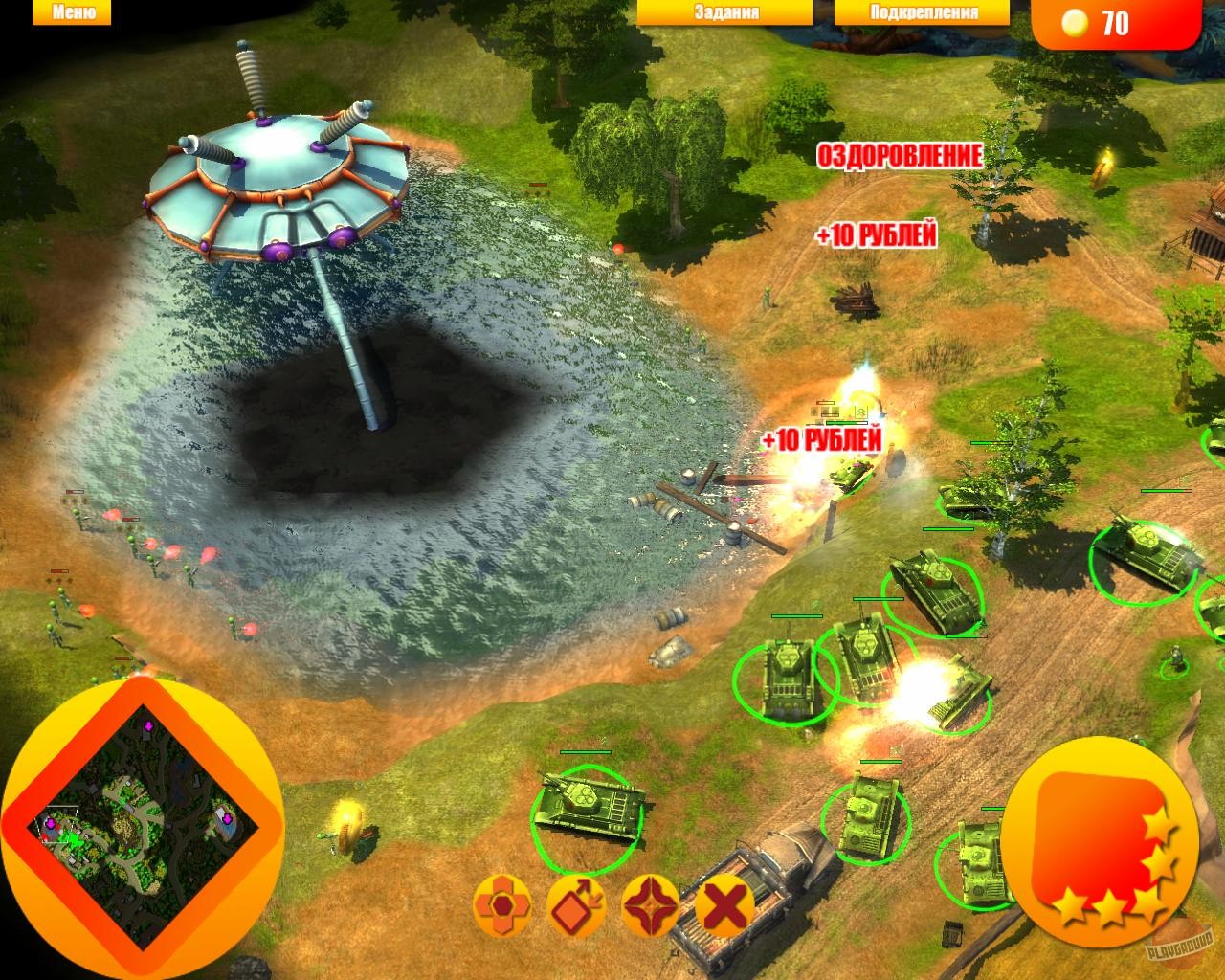 Скриншот из игры Сталин против марсиан - 16