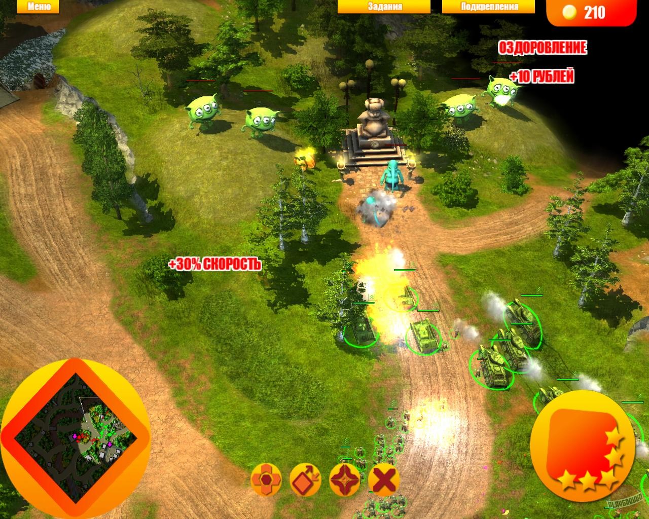 Скриншот из игры Сталин против марсиан - 19