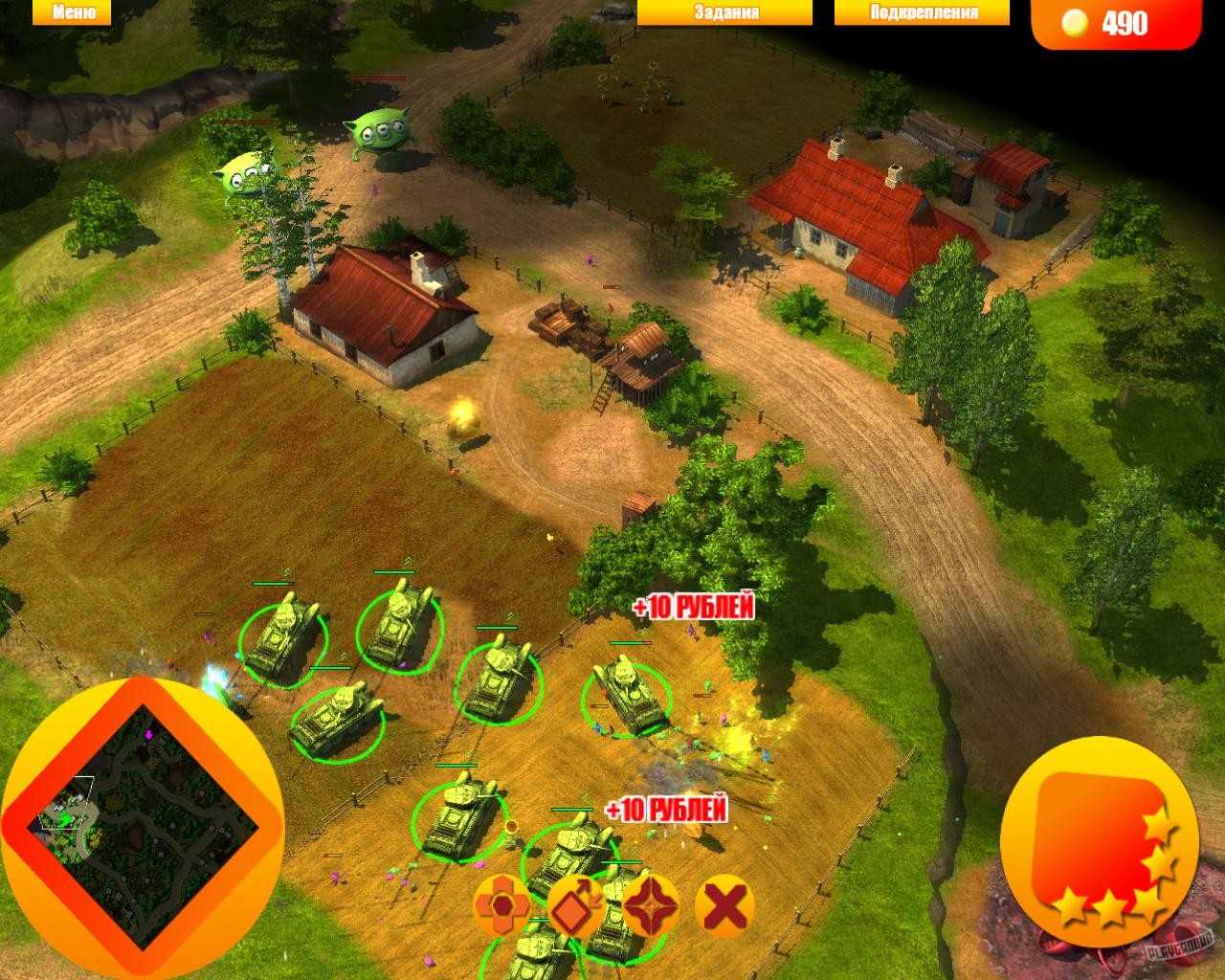 Скриншот из игры Сталин против марсиан - 36