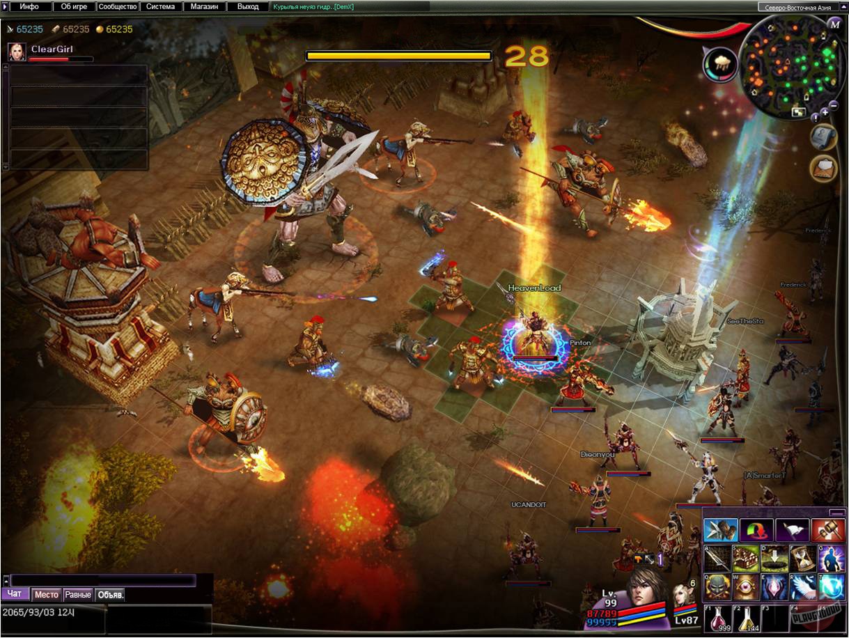 Скриншот из игры Atlantica Online - 17