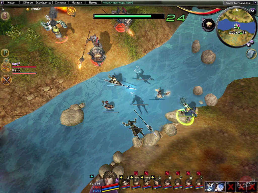 Скриншот из игры Atlantica Online - 23