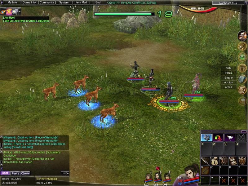 Скриншот из игры Atlantica Online - 11