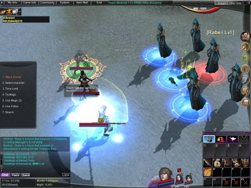 Скриншот из игры Atlantica Online - 14