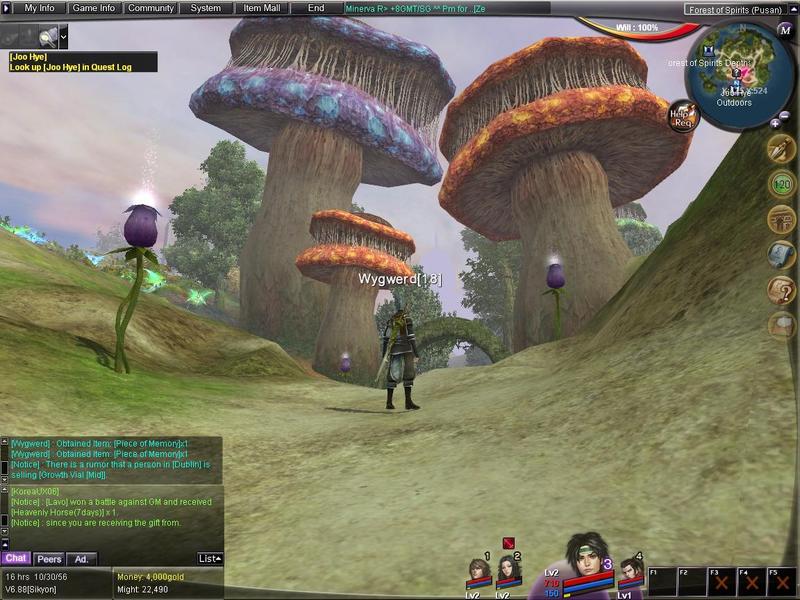 Скриншот из игры Atlantica Online - 8