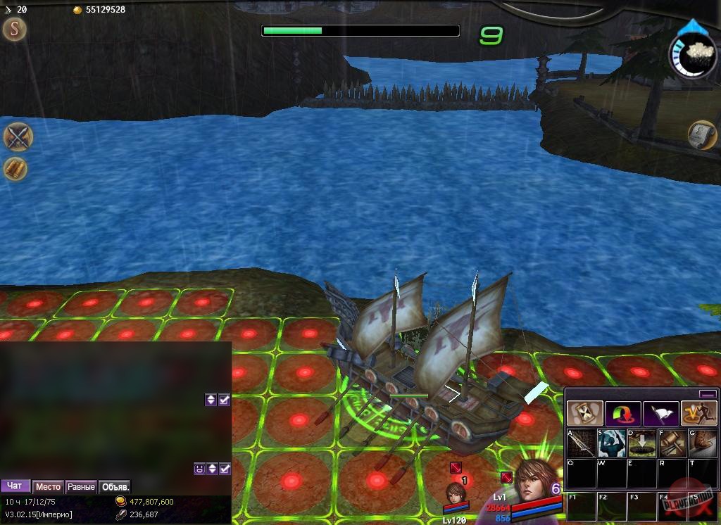 Скриншот из игры Atlantica Online - 18