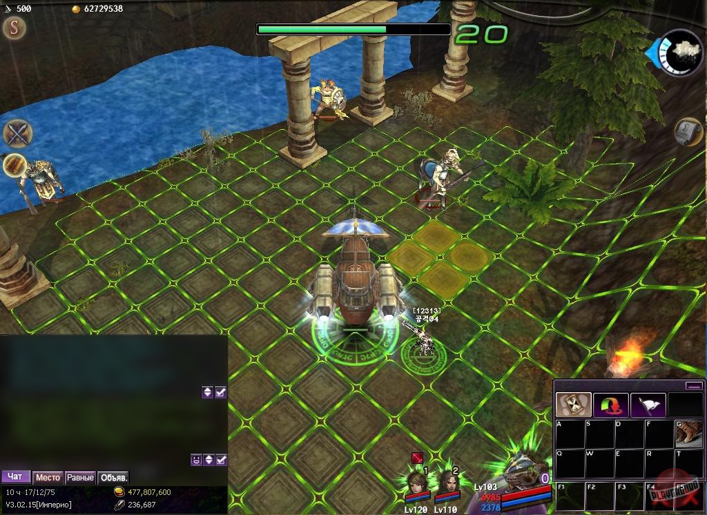 Скриншот из игры Atlantica Online - 21